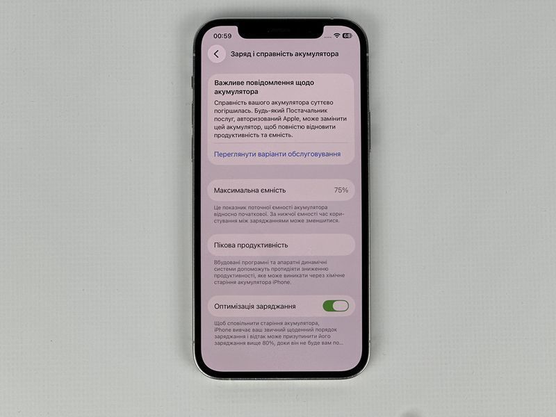 Apple iPhone 12 Pro 128 GB Silver Neverlock 2913398911 фото Apple iPhone 12 Pro 128 GB Silver Neverlock 2913398911 фото