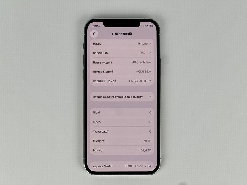 Apple iPhone 12 Pro 128 GB Silver Neverlock 2913398911 фото Apple iPhone 12 Pro 128 GB Silver Neverlock 2913398911 фото
